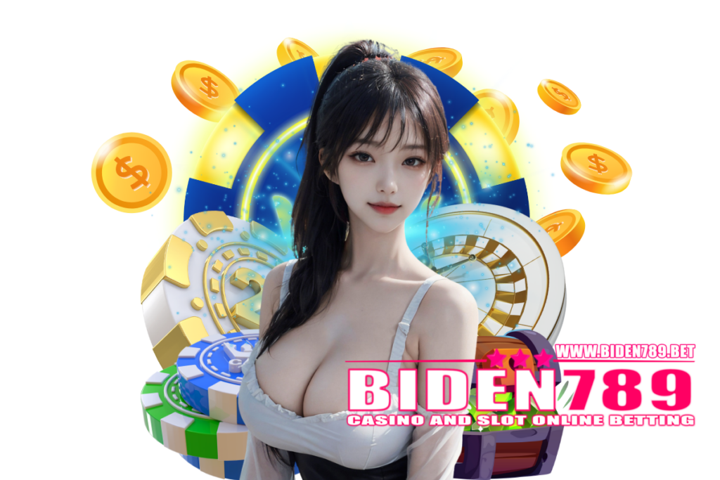 biden789 เว็บตรง